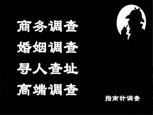 汨罗侦探可以帮助解决怀疑有婚外情的问题吗