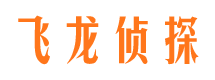 汨罗外遇调查取证